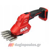 Skil 0630 CA 20V Max Ψαλίδι Μπορντούρας (Μπορντουροψάλιδο) Πολυεργαλείο Μπαταρίας Με Διπλή Λάμα 18V Li-Ion SOLO