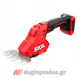 Skil Σετ Μηχανή Γκαζόν 0130 CA - Ψαλίδι Μπορντούρας Μπαταρίας 0630 CA Με 2 Μπατ.4.0Ah - Φορτιστή
