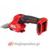 Skil 0630 CA 20V Max Ψαλίδι Μπορντούρας (Μπορντουροψάλιδο) Πολυεργαλείο Μπαταρίας Με Διπλή Λάμα 18V Li-Ion SOLO