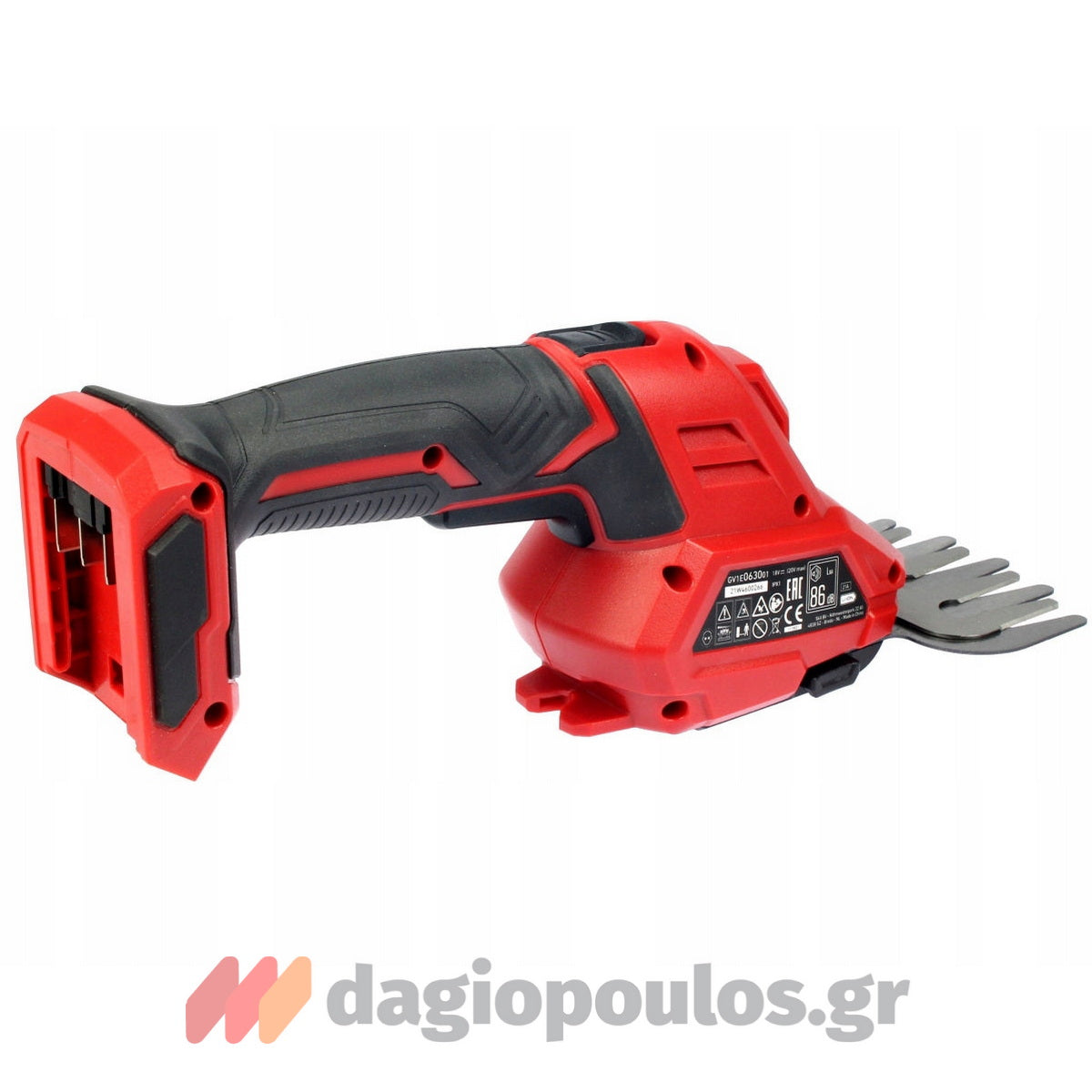 Skil 0630 CA 20V Max Ψαλίδι Μπορντούρας (Μπορντουροψάλιδο) Πολυεργαλείο Μπαταρίας Με Διπλή Λάμα 18V Li-Ion SOLO