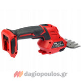 Skil 0630 CA 20V Max Ψαλίδι Μπορντούρας (Μπορντουροψάλιδο) Πολυεργαλείο Μπαταρίας Με Διπλή Λάμα 18V Li-Ion SOLO
