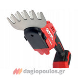 Skil Σετ Μηχανή Γκαζόν 0130 CA - Ψαλίδι Μπορντούρας Μπαταρίας 0630 CA Με 2 Μπατ.4.0Ah - Φορτιστή
