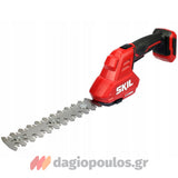 Skil Σετ Μηχανή Γκαζόν 0130 CA - Ψαλίδι Μπορντούρας Μπαταρίας 0630 CA Με 2 Μπατ.4.0Ah - Φορτιστή