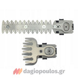 Skil 0630 CA 20V Max Ψαλίδι Μπορντούρας (Μπορντουροψάλιδο) Πολυεργαλείο Μπαταρίας Με Διπλή Λάμα 18V Li-Ion SOLO