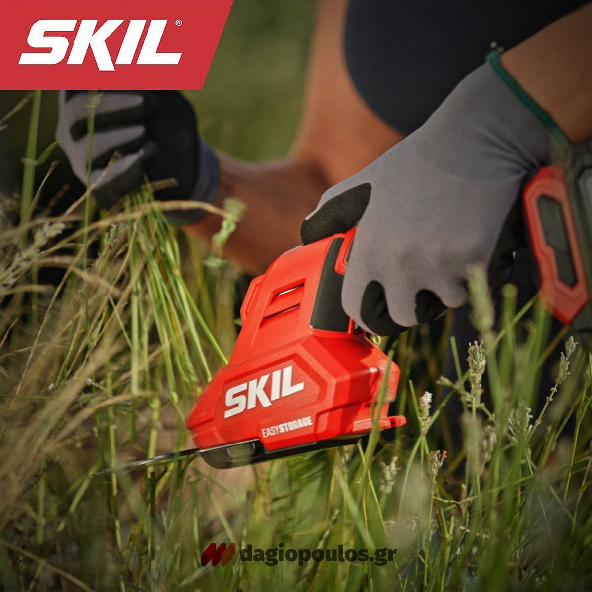 Skil 0630 CA 20V Max Ψαλίδι Μπορντούρας (Μπορντουροψάλιδο) Πολυεργαλείο Μπαταρίας Με Διπλή Λάμα 18V Li-Ion SOLO