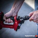 Skil 0762 CA 20V Max Πλυστικό Υψηλής Πίεσης Μπαταρίας 20V Li-Ion 24Bar SOLO