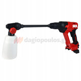 Skil 0762 CA 20V Max Πλυστικό Υψηλής Πίεσης Μπαταρίας 20V Li-Ion 24Bar SOLO