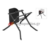 Skil 1301 AA Βάση Δισκοπρίονου Πάγκου (Παγκοπρίονου) Skil 1330