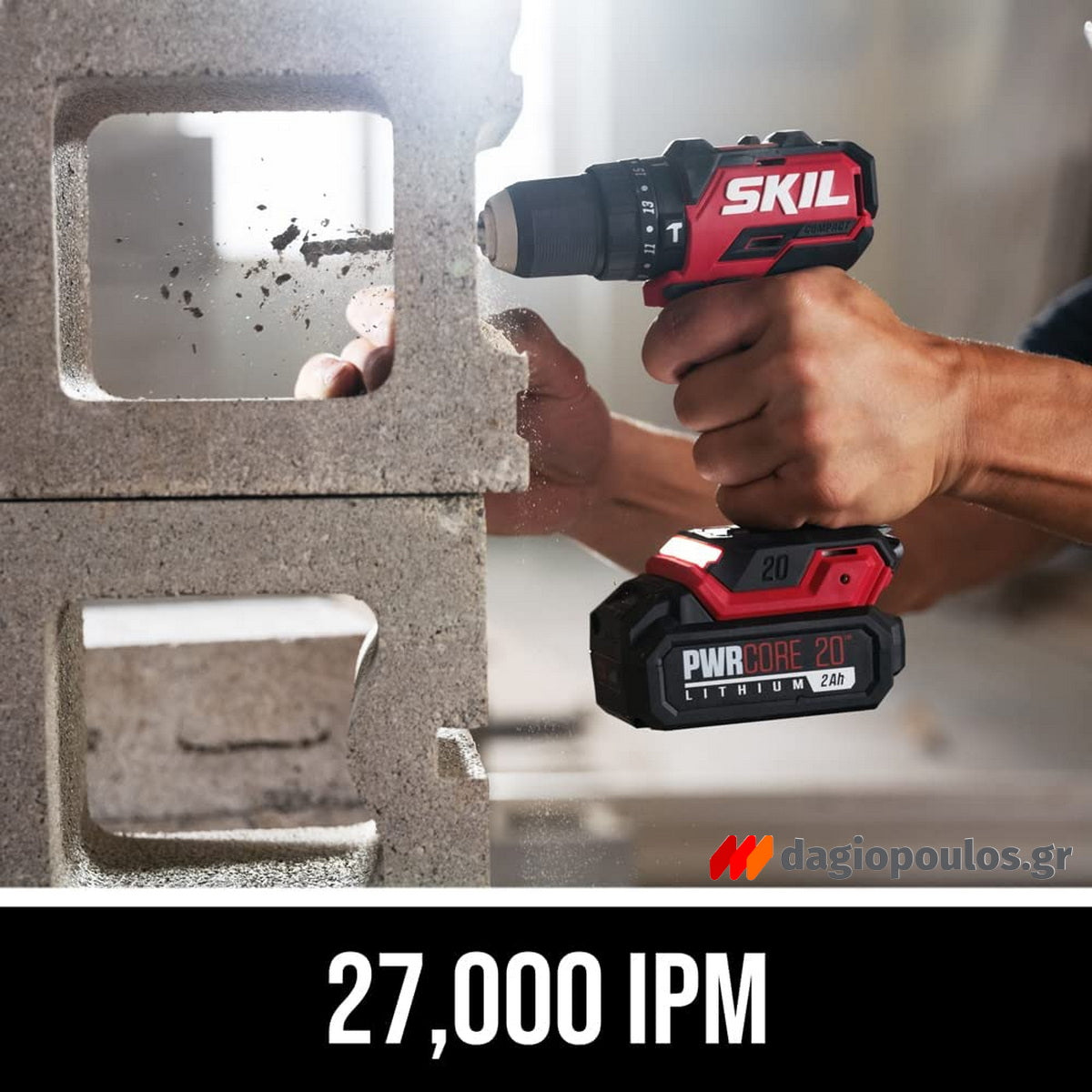 Skil 3075 CA - 3231 CA 20V Max ΣΕΤ Brushless Κρουστικό Δραπανοκατσάβιδο - Παλμικό Κατσαβίδι 20V Li-Ion 2 Μπατ.4.0Ah - Ταχυφορτιστής - Βαλίτσα