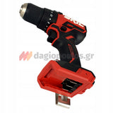 Skil 3075 CA 20V Max Brushless Κρουστικό Δραπανοκατσάβιδο Μπαταρίας 18V Li-Ion & & 3110 AA Μπαταρία 2.5Ah Φορτιστής Τσάντα