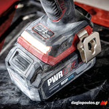 Skil 3085 CA 20V Max Brushless Κρουστικό Δραπανοκατσάβιδο Μπαταρίας 20V Li-Ion & 3111 AA Μπαταρία 4.0Ah Ταχυφορτιστής