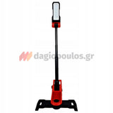 Skil 3165 CA 20V Max Φορητός Προβολέας Επιθεώρησης & Εργασίας Μπαταρίας 18V Li-Ion Επαναφορτιζόμενος 2500 Lumens SOLO
