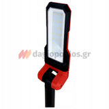 Skil 3165 CA 20V Max Φορητός Προβολέας Επιθεώρησης & Εργασίας Μπαταρίας 18V Li-Ion Επαναφορτιζόμενος 2500 Lumens SOLO