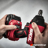 Skil 3241 CA 20V Max Brushless Μπουλονόκλειδο Μπαταρίας 1/2" 20V Li-Ion SOLO