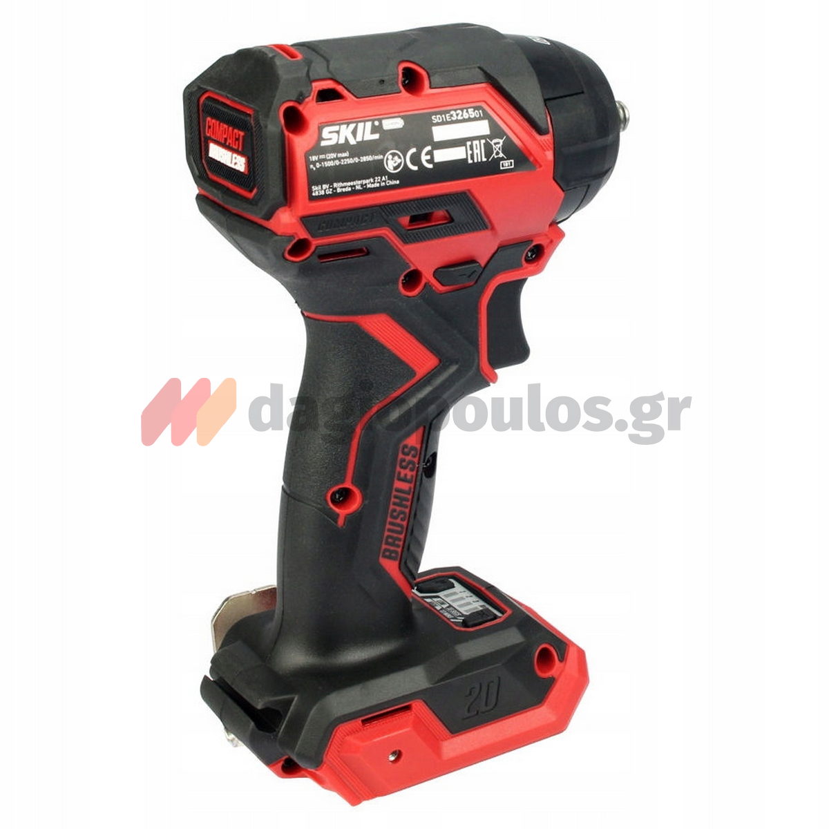 Skil 3265 CA 20V Max Brushless Μπουλονόκλειδο Μπαταρίας 20V Li-Ion & 3110 AA Μπαταρία 2.5Ah Φορτιστής