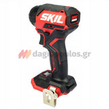 Skil 3265 CA 20V Max Brushless Μπουλονόκλειδο Μπαταρίας 20V Li-Ion & 3110 AA Μπαταρία 2.5Ah Φορτιστής