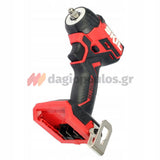 Skil 3265 CA 20V Max Brushless Μπουλονόκλειδο Μπαταρίας 20V Li-Ion & 3110 AA Μπαταρία 2.5Ah Φορτιστής