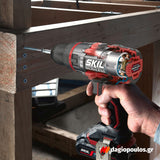 Skil 3265 CA 20V Max Brushless Μπουλονόκλειδο Μπαταρίας 20V Li-Ion & 3110 AA Μπαταρία 2.5Ah Φορτιστής