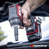 Skil 3265 CA 20V Max Brushless Μπουλονόκλειδο Μπαταρίας 20V Li-Ion & 3110 AA Μπαταρία 2.5Ah Φορτιστής