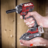 Skil 3265 CA 20V Max Brushless Μπουλονόκλειδο Μπαταρίας 20V Li-Ion & 3110 AA Μπαταρία 2.5Ah Φορτιστής