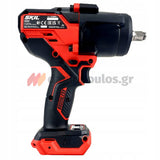 Skil 3285 JA 20V Max Brushless Μπουλονόκλειδο Μπαταρίας 18V Li-Ion 700Nm 1/2" SOLO