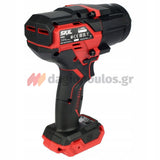 Skil 3285 JA 20V Max Brushless Μπουλονόκλειδο Μπαταρίας 18V Li-Ion 700Nm 1/2" & 3111 AA Μπαταρία 4.0Ah Ταχυφορτιστής