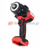 Skil 3285 JA 20V Max Brushless Μπουλονόκλειδο Μπαταρίας 18V Li-Ion 700Nm 1/2" SOLO