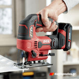 Skil 3420 CA 20V Max Σέγα Μπαταρίας 18V Li-Ion SOLO