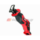 Skil 3471 CA 20V Max Brushless Σπαθοσέγα (Σεγάτσα) Μπαταρίας 18V Li-Ion Με Μπαταρία 4.0Ah