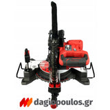 Skil 3590 CA 20V Max Φαλτσοπρίονο Πάγκου Συρόμενο (Radial) Μπαταρίας 18V Li-Ion 216mm SOLO