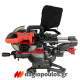 Skil 3590 CA 20V Max Φαλτσοπρίονο Πάγκου Συρόμενο (Radial) Μπαταρίας 18V Li-Ion 216mm SOLO