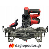 Skil 3590 CA 20V Max Φαλτσοπρίονο Πάγκου Συρόμενο (Radial) Μπαταρίας 18V Li-Ion 216mm SOLO