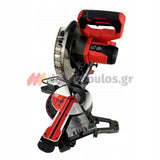 Skil 3590 CA 20V Max Φαλτσοπρίονο Πάγκου Συρόμενο (Radial) Μπαταρίας 18V Li-Ion 216mm Με 2 Μπαταρίες 4.0Ah