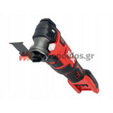 Skil 3650 CA 20V Max Brushless Πολυεργαλείο Μινι Μπαταρίας 18V Li-Ion Με Μπαταρία 2.5Ah