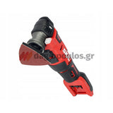 Skil 3650 CA 20V Max Brushless Πολυεργαλείο Μινι Μπαταρίας 18V Li-Ion SOLO