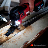 Skil 3650 CA 20V Max Brushless Πολυεργαλείο Μινι Μπαταρίας 18V Li-Ion SOLO