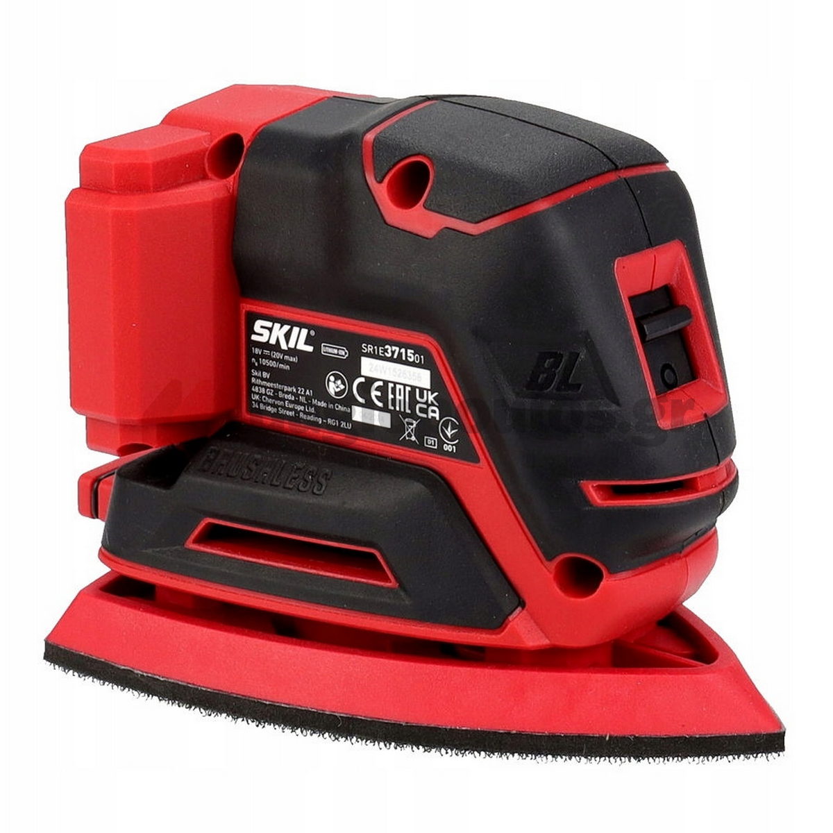 Skil 3715 CA 20V Brushless Παλμικό Τριβείο Μπαταρίας 18V Li-Ion SOLO