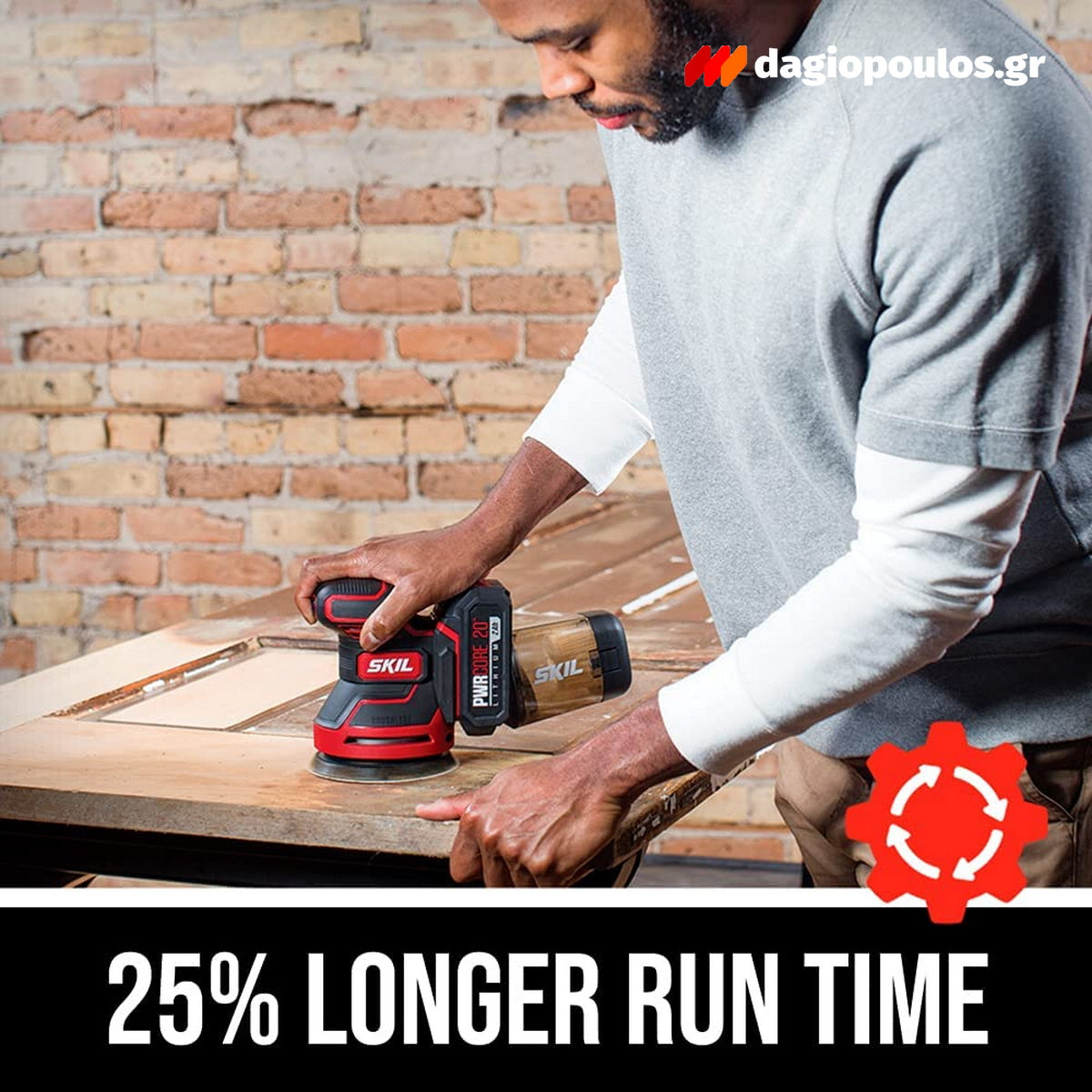 Skil 3750 FA 20V Max Brushless Έκκεντρο Περιστροφικό Τριβείο Μπαταρίας 18V Li-Ion 125mm Με Μπαταρία 2.5Ah