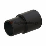 Skil 3750 FA 20V Max Brushless Έκκεντρο Περιστροφικό Τριβείο Μπαταρίας 18V Li-Ion 125mm SOLO