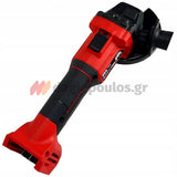 Skil 3923 CA 20V Max Brushless Γωνιακός Τροχός Μπαταρίας 18V Li-Ion 125mm Με 3131 AA  Μπαταρία 4.0Ah - Φορτιστή