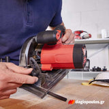 Skil 5830 AA Επαγγελματικό Ηλεκτρικό Δισκοπρίονο 1400Watt 190mm