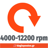 FF Group AG 125/1100E PRO 44826 Ηλεκτρικός Γωνιακός Τροχός 1100Watt 125mm ΡΥΘΜΙΖΟΜΕΝΟΣ