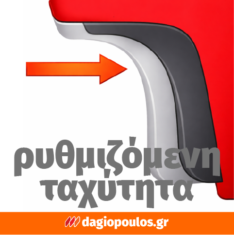 Skil 3241 CA 20V Max Brushless Μπουλονόκλειδο Μπαταρίας 1/2" 20V Li-Ion SOLO