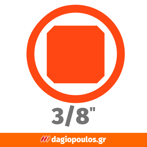 Skil 3265 CA 20V Max Brushless Μπουλονόκλειδο Μπαταρίας 20V Li-Ion & 3110 AA Μπαταρία 2.5Ah Φορτιστής