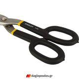 Stanley 2-14-556 Ψαλίδι Λαμαρίνας 250mm