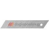 Stanley 0-11-725 Fatmax Συλλογή Λεπίδες (Λάμες) Ανταλλακτικές Ξυραφιού (Φαλτσέτας) 25mm Σετ 5 Τεμ