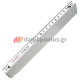 Stanley 0-35-229 Μέτρο Σπαστό Πλαστικό 2mtr