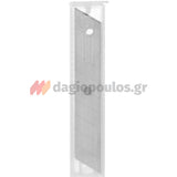 Stanley 1-11-301 Fatmax Συλλογή Λεπίδες (Λάμες) Ανταλλακτικές Ξυραφιού (Φαλτσέτας) 18mm Σετ 100 Τεμ