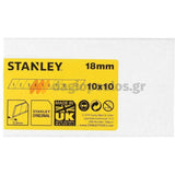 Stanley 1-11-301 Fatmax Συλλογή Λεπίδες (Λάμες) Ανταλλακτικές Ξυραφιού (Φαλτσέτας) 18mm Σετ 100 Τεμ