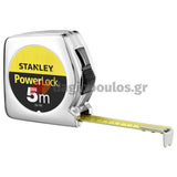 Stanley 1-33-191 Powerlock Μέτρο Ρολό (Μετροταινία) 5mtr x 19mm